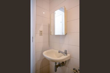 Apartamento para alugar com 151m², 3 quartos e 2 vagas Apartamento para alugar com 151m², 3 quartos e 2 vagasBanheiro de serviço