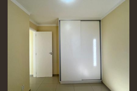 Apartamento para alugar com 52m², 2 quartos e 1 vaga Apartamento para alugar com 52m², 2 quartos e 1 vagaQuarto 1