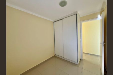 Apartamento para alugar com 52m², 2 quartos e 1 vaga Apartamento para alugar com 52m², 2 quartos e 1 vagaQuarto 2