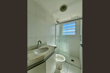 Banheiro de apartamento para alugar com 2 quartos, 52m² em Jardim Nova Europa, Campinas