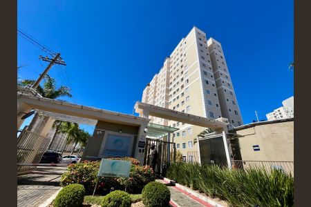 Apartamento para alugar com 52m², 2 quartos e 1 vaga Apartamento para alugar com 52m², 2 quartos e 1 vagaFachada e portaria