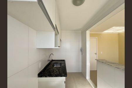 Apartamento para alugar com 52m², 2 quartos e 1 vaga Apartamento para alugar com 52m², 2 quartos e 1 vagaCozinha e Área de Serviço