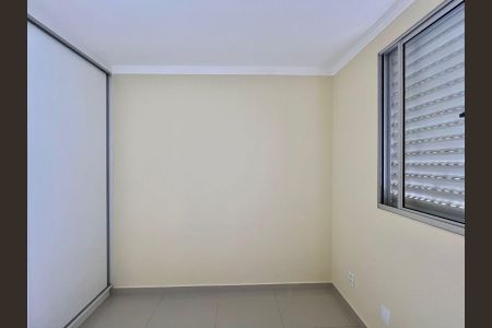 Apartamento para alugar com 52m², 2 quartos e 1 vaga Apartamento para alugar com 52m², 2 quartos e 1 vagaQuarto 1