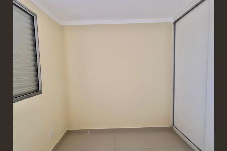 Apartamento para alugar com 52m², 2 quartos e 1 vaga Apartamento para alugar com 52m², 2 quartos e 1 vagaQuarto 2