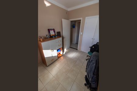 Apartamento para alugar com 80m², 2 quartos e 1 vaga Apartamento para alugar com 80m², 2 quartos e 1 vagaSUITE