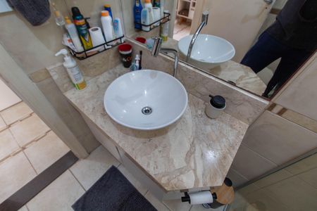 Apartamento para alugar com 80m², 2 quartos e 1 vaga Apartamento para alugar com 80m², 2 quartos e 1 vagaBANHEIRO SOCIAL