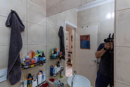 Apartamento para alugar com 80m², 2 quartos e 1 vaga Apartamento para alugar com 80m², 2 quartos e 1 vagaBANHEIROBANHEIRO SOCIAL