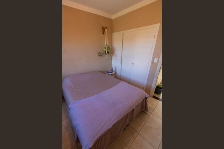 Apartamento para alugar com 80m², 2 quartos e 1 vaga Apartamento para alugar com 80m², 2 quartos e 1 vagaQUARTO 1