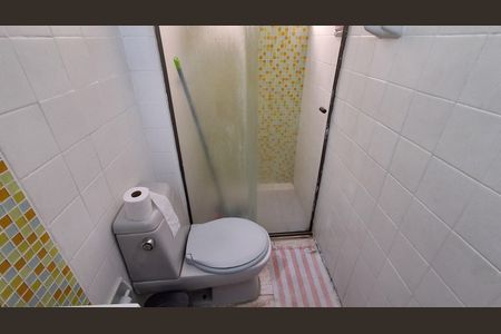 Apartamento à venda com 56m², 2 quartos e sem vaga Apartamento à venda com 56m², 2 quartos e sem vagaBanheiro Social