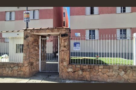 Apartamento à venda com 56m², 2 quartos e sem vaga Apartamento à venda com 56m², 2 quartos e sem vagaFachada