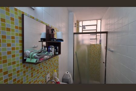 Apartamento à venda com 56m², 2 quartos e sem vaga Apartamento à venda com 56m², 2 quartos e sem vagaBanheiro Social