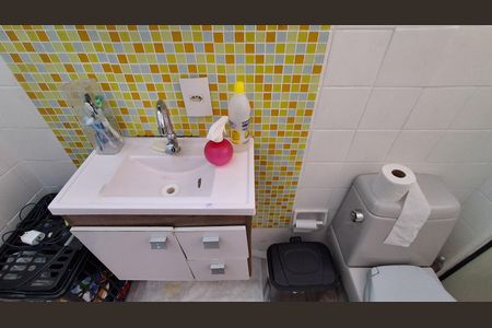 Apartamento à venda com 56m², 2 quartos e sem vaga Apartamento à venda com 56m², 2 quartos e sem vagaBanheiro Social