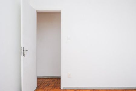 Apartamento para alugar com 900m², 2 quartos e 1 vaga Apartamento para alugar com 900m², 2 quartos e 1 vagaQuarto 2