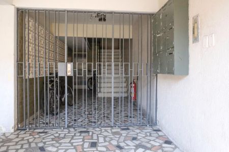 Apartamento para alugar com 900m², 2 quartos e 1 vaga Apartamento para alugar com 900m², 2 quartos e 1 vagaEntrada