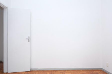 Apartamento para alugar com 900m², 2 quartos e 1 vaga Apartamento para alugar com 900m², 2 quartos e 1 vagaQuarto