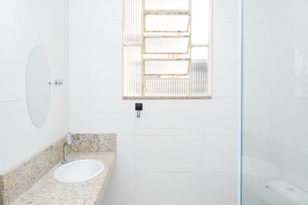 Apartamento para alugar com 900m², 2 quartos e 1 vaga Apartamento para alugar com 900m², 2 quartos e 1 vagaBanheiro