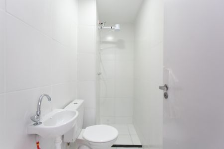Apartamento para alugar com 32m², 2 quartos e sem vagaBanheiro 