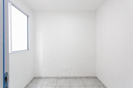 Apartamento para alugar com 32m², 2 quartos e sem vagaQuarto 1 