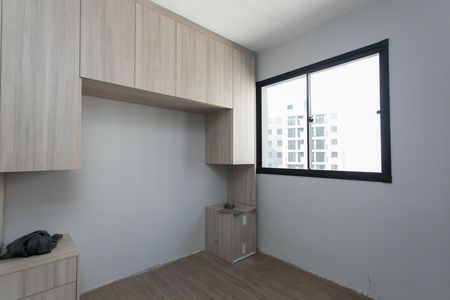 Apartamento para alugar com 38m², 2 quartos e sem vaga Apartamento para alugar com 38m², 2 quartos e sem vagaQuarto 2