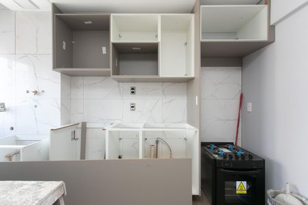 Apartamento para alugar com 38m², 2 quartos e sem vaga Apartamento para alugar com 38m², 2 quartos e sem vagaCozinha / Área de Serviço