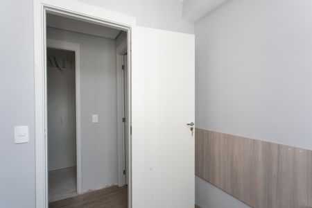 Apartamento para alugar com 38m², 2 quartos e sem vaga Apartamento para alugar com 38m², 2 quartos e sem vagaQuarto 1