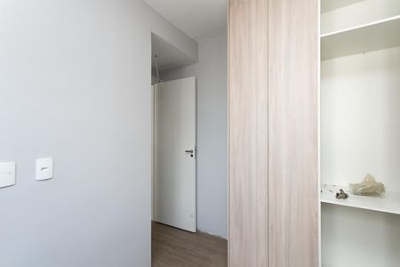 Apartamento para alugar com 38m², 2 quartos e sem vaga Apartamento para alugar com 38m², 2 quartos e sem vagaQuarto 2