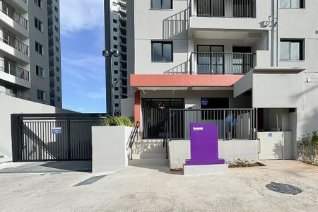 Apartamento para alugar com 38m², 2 quartos e sem vaga Apartamento para alugar com 38m², 2 quartos e sem vagaFachada