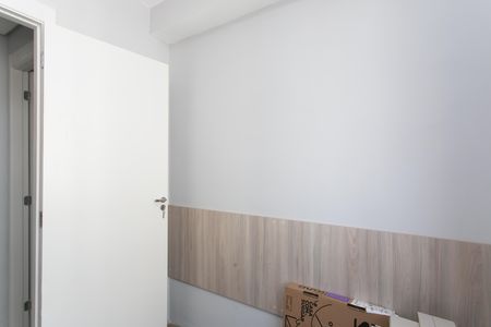 Apartamento para alugar com 38m², 2 quartos e sem vaga Apartamento para alugar com 38m², 2 quartos e sem vagaQuarto 1