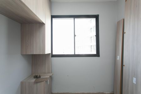 Apartamento para alugar com 38m², 2 quartos e sem vaga Apartamento para alugar com 38m², 2 quartos e sem vagaQuarto 2