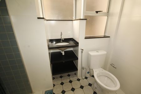 Apartamento à venda com 115m², 3 quartos e 1 vagaBanheiro Social