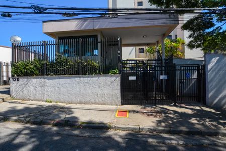 Apartamento à venda com 50m², 2 quartos e 1 vaga Apartamento à venda com 50m², 2 quartos e 1 vagaFACHADA PREDIO