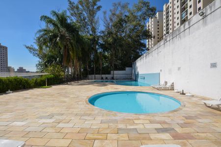 Apartamento à venda com 50m², 2 quartos e 1 vaga Apartamento à venda com 50m², 2 quartos e 1 vagaPISCINA