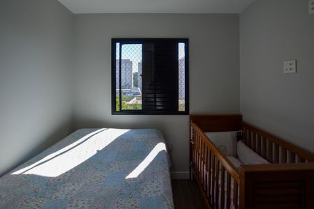 Apartamento à venda com 50m², 2 quartos e 1 vaga Apartamento à venda com 50m², 2 quartos e 1 vagaQUARTO 2