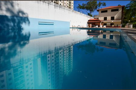 Apartamento à venda com 50m², 2 quartos e 1 vaga Apartamento à venda com 50m², 2 quartos e 1 vagaPISCINA