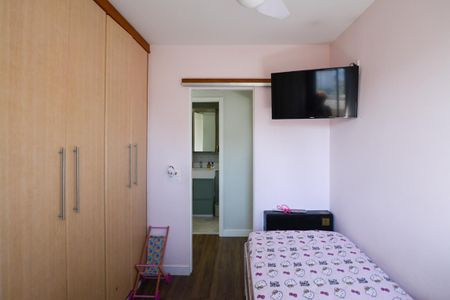 Apartamento à venda com 50m², 2 quartos e 1 vaga Apartamento à venda com 50m², 2 quartos e 1 vagaQUARTO 1