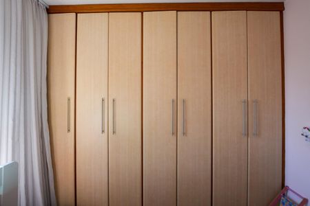 Apartamento à venda com 50m², 2 quartos e 1 vaga Apartamento à venda com 50m², 2 quartos e 1 vagaQUARTO 1