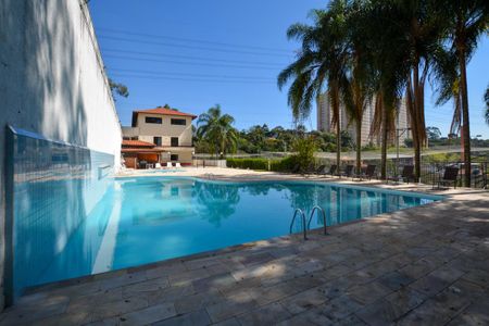 Apartamento à venda com 50m², 2 quartos e 1 vaga Apartamento à venda com 50m², 2 quartos e 1 vagaPISCINA