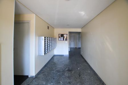 Apartamento à venda com 50m², 2 quartos e 1 vaga Apartamento à venda com 50m², 2 quartos e 1 vagaHALL - CORREIO