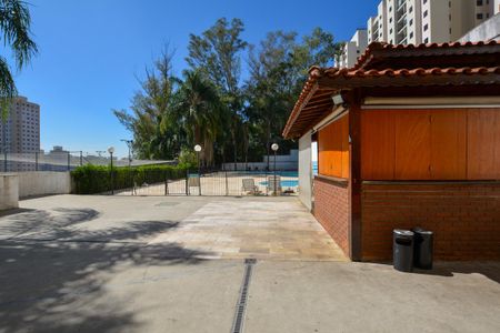 Apartamento à venda com 50m², 2 quartos e 1 vaga Apartamento à venda com 50m², 2 quartos e 1 vagaQUIOSQUE