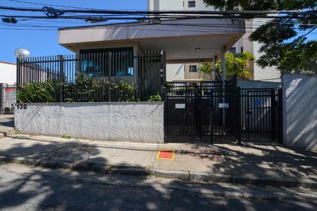 Apartamento à venda com 50m², 2 quartos e 1 vaga Apartamento à venda com 50m², 2 quartos e 1 vagaFACHADA PREDIO