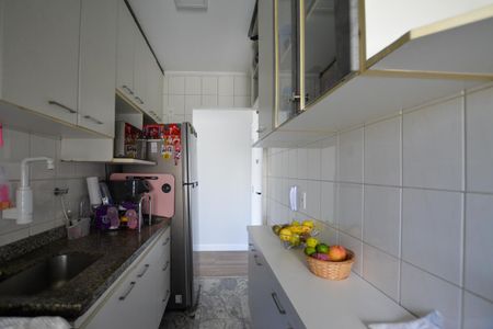 Apartamento à venda com 50m², 2 quartos e 1 vaga Apartamento à venda com 50m², 2 quartos e 1 vagaCOZINHA