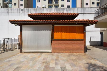 Apartamento à venda com 50m², 2 quartos e 1 vaga Apartamento à venda com 50m², 2 quartos e 1 vagaQUIOSQUE