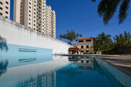 Apartamento à venda com 50m², 2 quartos e 1 vaga Apartamento à venda com 50m², 2 quartos e 1 vagaPISCINA