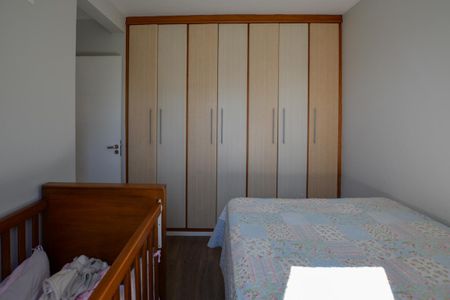 Apartamento à venda com 50m², 2 quartos e 1 vaga Apartamento à venda com 50m², 2 quartos e 1 vagaQUARTO 2