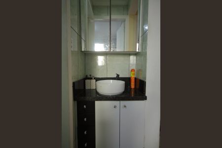 Apartamento para alugar com 42m², 2 quartos e sem vagaBanheiro 