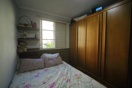 Apartamento para alugar com 42m², 2 quartos e sem vagaQuarto 1 