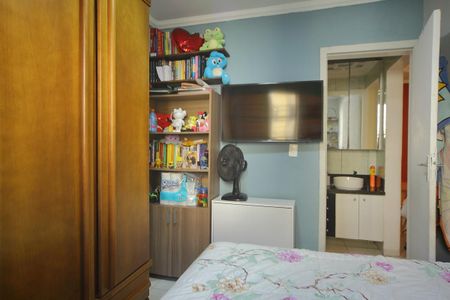 Apartamento para alugar com 42m², 2 quartos e sem vagaQuarto 1 