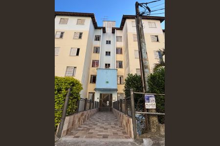 Apartamento para alugar com 42m², 2 quartos e sem vaga Apartamento para alugar com 42m², 2 quartos e sem vagaFachada