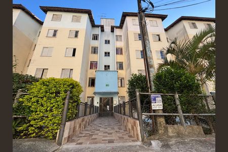 Apartamento para alugar com 42m², 2 quartos e sem vaga Apartamento para alugar com 42m², 2 quartos e sem vagaFachada