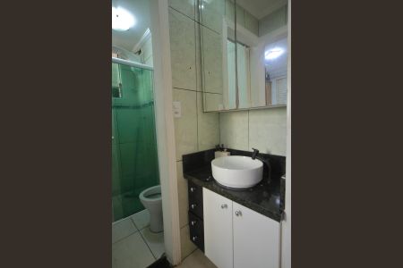 Apartamento para alugar com 42m², 2 quartos e sem vagaBanheiro 